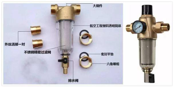 成都裝飾公司大晶裝飾提示：前置過濾器若安裝不對(duì)，安全隱患接踵而來！